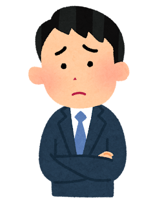 28歳一般社員の日常